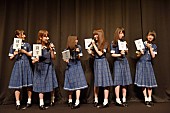 「乃木坂46 映画『闇金ウシジマくん Part3』女子試写会参加「女優・白石麻衣は頑張ってました！」」1枚目/3