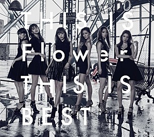 「Flower初ベスト『THIS IS Flower THIS IS BEST』が90,084枚売り上げ、アルバム・セールス1位」