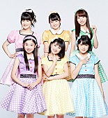 ℃－ｕｔｅ「」7枚目/15