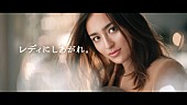 長谷川潤「」3枚目/4