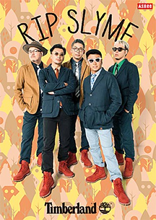 「RIP SLYME  初LIVE会場限定盤CDに収録される「Check This Out」のMV公開！」