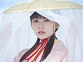 高橋優「高橋優 小芝風花出演の「あきたこまち」新CM主題歌を書き下ろし」1枚目/2