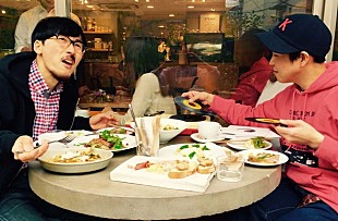 「DOTAMA×Kuma the Sureshot『DIRECTORY』ダイジェストムービー公開」