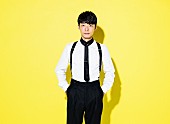 星野源「星野源 ニューシングル『恋』Tシャツを抽選で510名にプレゼント」1枚目/4