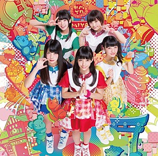 「原宿発アイドルユニット・神宿 2ndシングル『カムチャッカ・アドベンチャー』12月リリース＆ワンマン開催」