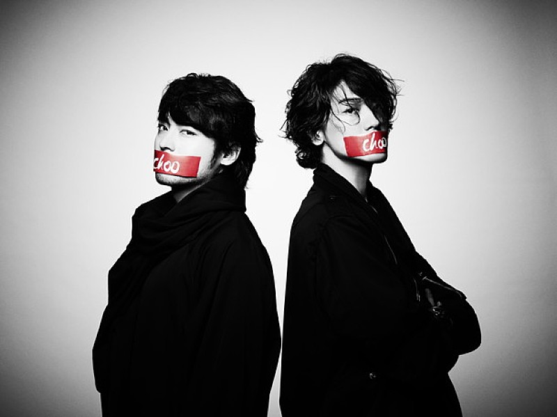 ＪＩＮＴＡＫＡ「赤西仁×山田孝之“JINTAKA”【GirlsAward】ステージでデビュー曲「Choo Choo SHITAIN」披露決定」1枚目/1