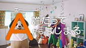 黒猫チェルシー「」3枚目/4