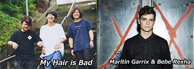 My Hair is Bad「FM802 10月のヘビロは、邦楽“My Hair is Bad” 洋楽“Martin Garrix &amp; Bebe Rexha”に決定」1枚目/5