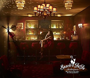 「『関ジャム完全燃SHOW』JUJUがふたたびスナック「寿々」開店、昭和の名曲セッションで関ジャニ∞の色気を絶賛」