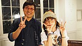 aiko「aikoニューSG『恋をしたのは』に迫る特別番組 対談相手は南キャン山里」1枚目/2