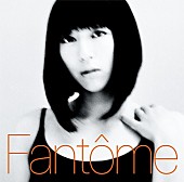 宇多田ヒカル「【ビルボード】宇多田ヒカル『Fantome』243,571枚売り上げ、アルバム・セールス首位」1枚目/1