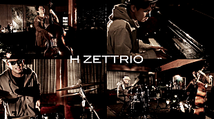 「H ZETTRIO 初のクリスマスソング発売＆NEW MV「Next Step」完成！」