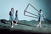 Perfume「Perfume　ドームツアーグッズを東京特設会場にて先行販売決定！」1枚目/1