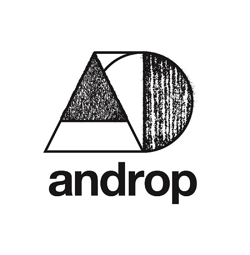 androp、「Sunny day」“生々しさ”と“熱量”を感じるMV遂に解禁！