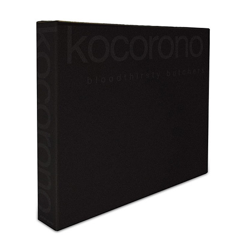 ｂｌｏｏｄｔｈｉｒｓｔｙ　ｂｕｔｃｈｅｒｓ「bloodthirsty butchers 不朽の名作『kocorono』20周年記念「最終盤」は“漆黒の貼り箱仕様”」1枚目/2