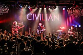「CIVILIAN これまでの「全ての音楽をCIVILIANという一つの大きなものにする」ボカロP・ナノウ『3331』初披露」1枚目/4