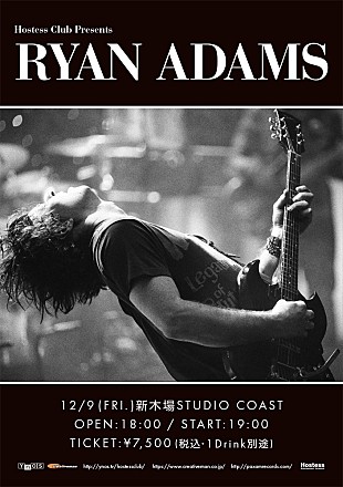 「ライアン・アダムス、超待望の日本初単独公演が決定」