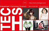 Ｙｕｎ＊ｃｈｉ「」2枚目/2