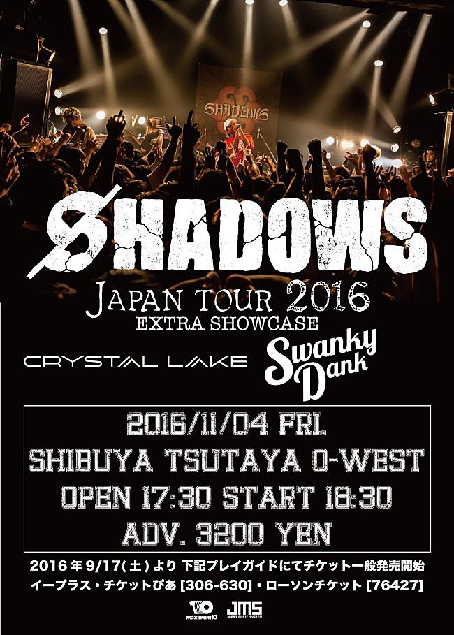 SHADOWS「SHADOWSのO-WEST公演にCrystal Lake/SWANKY DANKの出演決定」1枚目/3