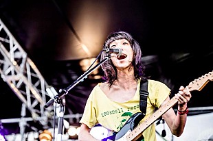 「杏窪彌（アンアミン）×Wienners玉屋「ジャイアントパンダにのってみたい」Remix音源公開」