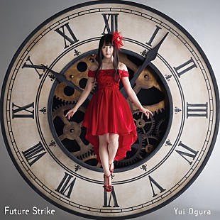 「小倉唯、ニューシングル『Future Strike』ジャケ写は赤いドレスでクールな表情」