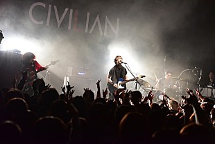 「CIVILIAN（ex.Lyu:Lyu）初の単独ツアー東京公演で目撃！ 他人の心にも共鳴し“生かす”彼らの音楽」