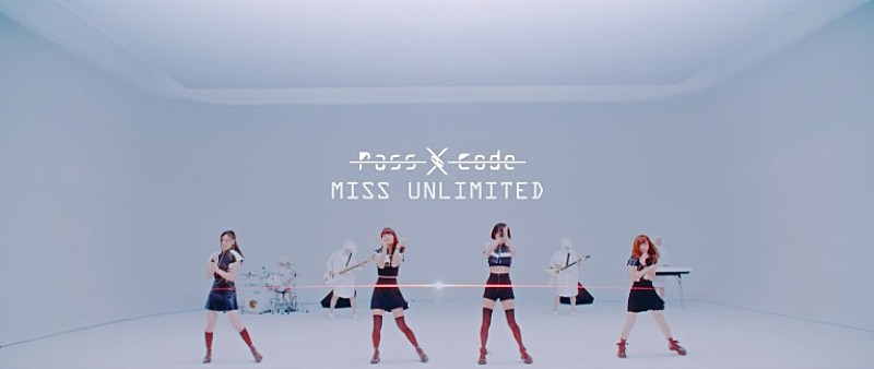 PassCode「PassCode、ゲームの世界に8bitキャラで登場「MISS UNLIMITED」MV公開」1枚目/10