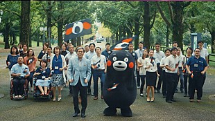 「熊本地震から半年、熊本出身の著名人＆熊本県民が出演のWEB ムービー公開」