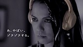 L’Arc～en～Ciel「L&amp;#039;Arc～en～Ciel/JUJU/MAN WITH A MISSIONら出演『ゾクゾクムービー』公開」1枚目/19