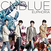 「EUPHORIA_初回限定盤A」2枚目/2