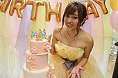 「菊地亜美 若槻千夏/辻希美らからお祝いに大興奮！ 生誕26年＆デビュー10周年記念イベント開催」1枚目/5