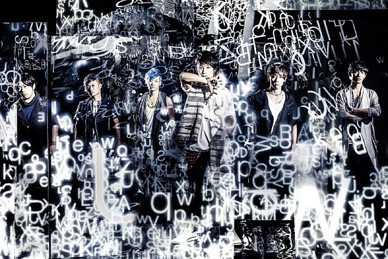 UVERworld、話題のショートムービー1話の全編をニコ生で世界初公開