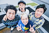 １７５Ｒ「175Rが6年間ぶりに活動再開！音楽フェス出演決定」1枚目/1