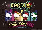 BRADIO「BRADIO、ハローキティコラボグッズがツアー会場限定で販売決定」1枚目/1