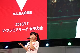 「上野優華 Vリーグオフィシャルソングも収録したミニアルバム『Sweet Dolce』発売」