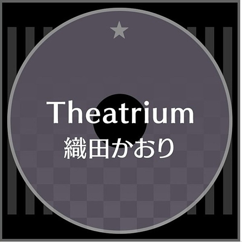 織田かおり「」3枚目/3