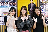 橋本奈々未「乃木坂46 橋本奈々未「普通の女性として生きていく」初センターSG『サヨナラの意味』でグループ卒業＆芸能界引退」1枚目/2