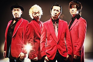 「怒髪天、本日“ドハツの日”にメンバー集結 21時よりニコ生に登場」