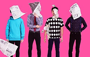 「夜の本気ダンス、メジャー初シングルはダブルA面で発売」