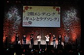 海棠４兄弟　海棠零（ＣＶ皆川純子）、海棠晴（ＣＶ前野智昭）、海棠亜樹（ＣＶ松岡禎丞）、海棠蒔麻（ＣＶ寺島拓篤）「」5枚目/26