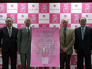 「上野の春の風物詩【東京・春・音楽祭】が2017年も開催、オープニングはベルリン・フィルによる室内楽」