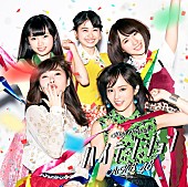 AKB48「」40枚目/48