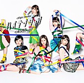 AKB48「」46枚目/48