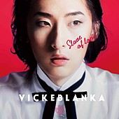 ビッケブランカ「ビッケブランカ アルバムランキング2位！ 札幌＆福岡での追加公演決定」1枚目/2