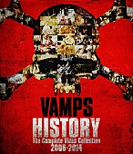 VAMPS「VAMPS、初のMV集リリース ジャケット写真公開」1枚目/2