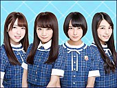 乃木坂４６「乃木坂46・秋元真夏 軍団の初楽曲「2度目のキスから」MVをニコ生で初公開」1枚目/1