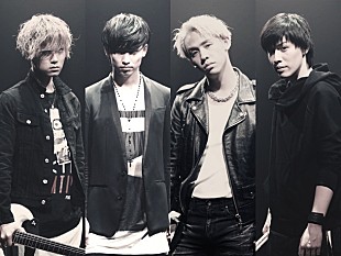 「りゅうちぇる イケメンバンド結成!? EDGE of LIFEの新作MVにベースで参加」