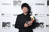 ブンブンサテライツ「BOOM BOOM SATELLITES、最後の新譜でMTV VMAJ 2016 Best Dance Video受賞」1枚目/3