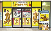 古坂大魔王「ピコ太郎「PPAP」カフェオープン！ PPAパン/ PPAパフェ/ PPAパンケーキなど「PPAP」尽くし」1枚目/3