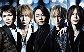 LUNA SEA「LUNA SEA、クリスマス・ライブをWOWOWで生中継」1枚目/1